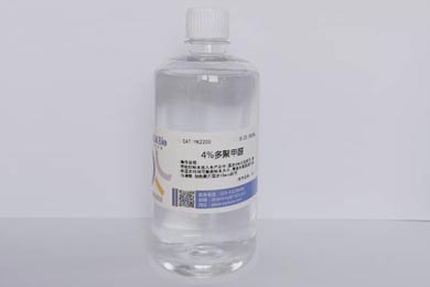 陕西4%多聚甲醛