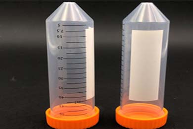 陕西50ml塑料离心管，罗尖底